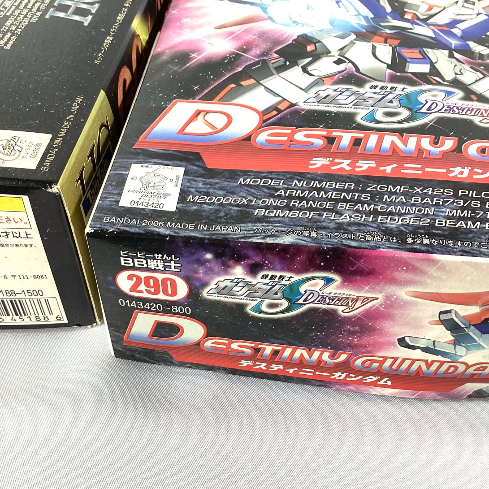 ◎◎ 未組立 ガンプラ 2点セット HG 1/144 バーザム(A.O.Z RE