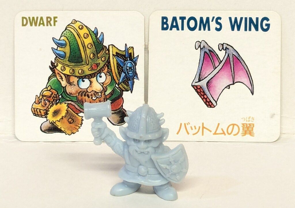 バラ売り可 ネクロスの要塞 2弾 25種 25体 レトロ フィギュア ロッテ ロッテ ネクロスの要塞 第2弾キャラクター ドワーフ HAMMER 水色