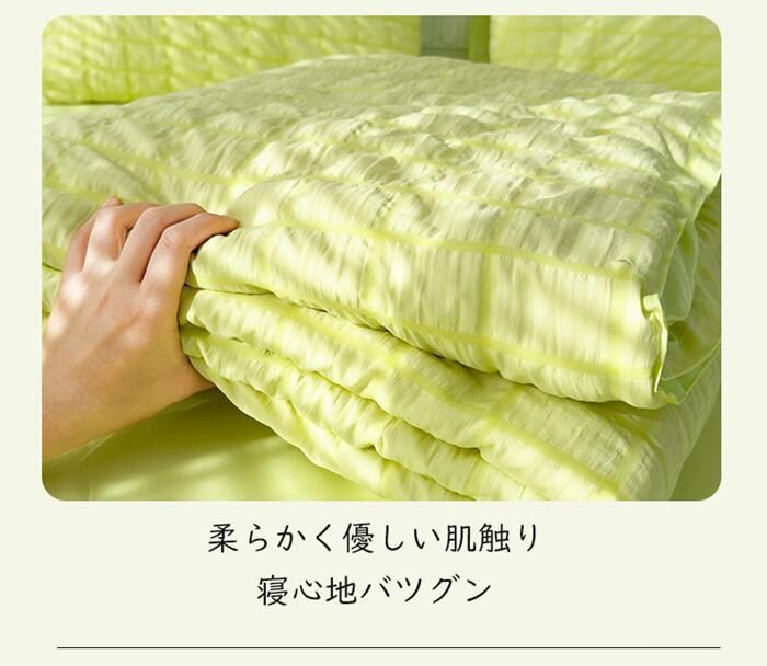 夏布団 夏用