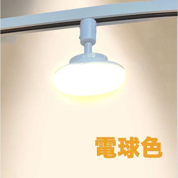 ライティング照明