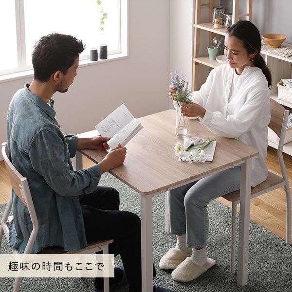 送料無料 ダイニングテーブル セット 2人 70cm テーブル チェア2 送料無料 ダイニングテーブル セット 2人 70cm テーブル チェア2