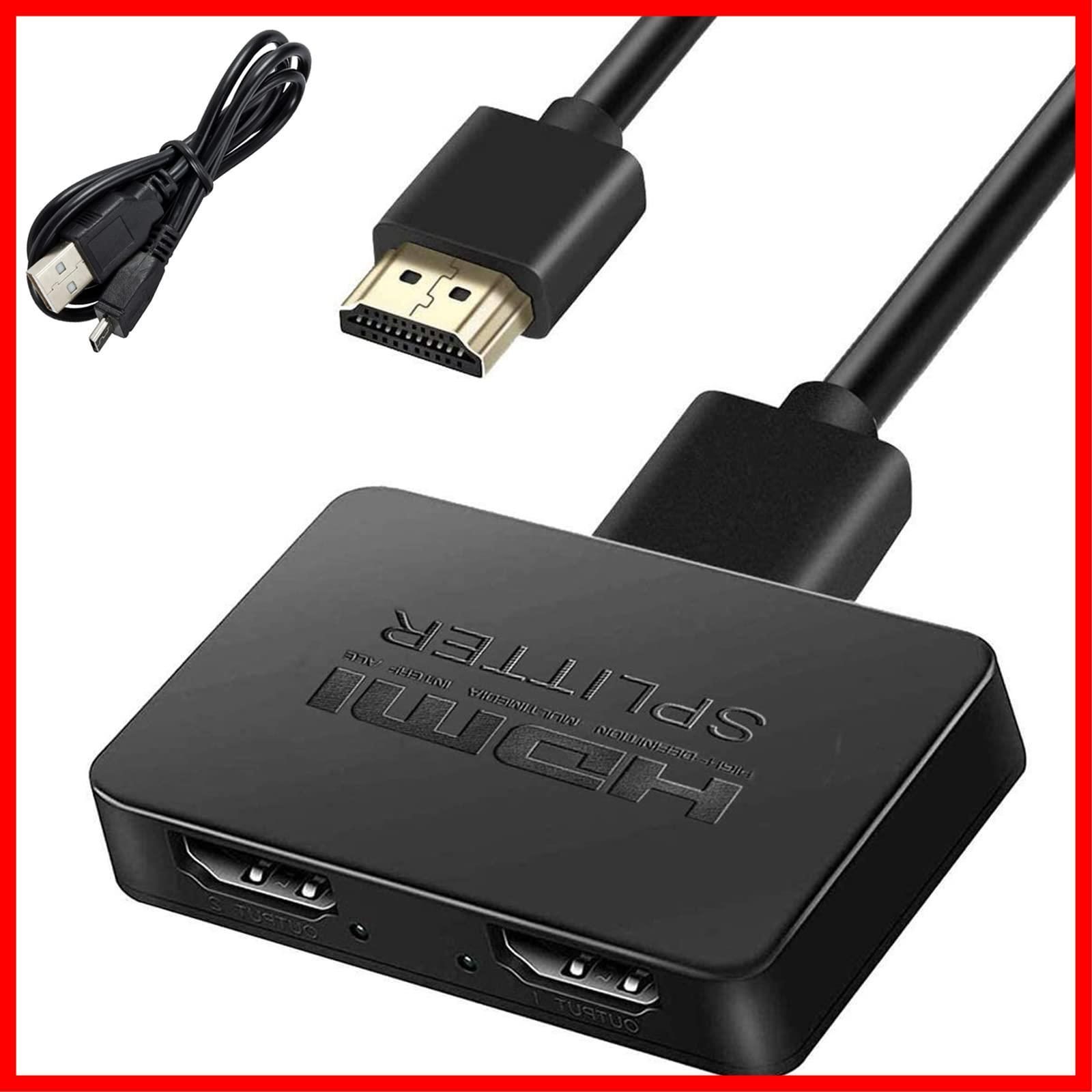 在庫処分】HDMI スプリッター 1入力2出力 4K 30Hz 1x2 HDMI 分配器 2