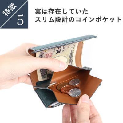 LEMMA】 HAMBRE アンブレ プエブロレザー ペトローリオ