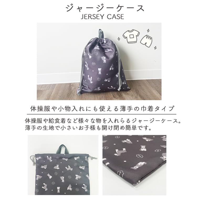 ストリームマーケット GE0966