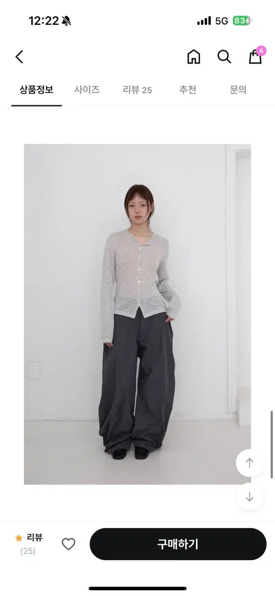 バーグソウル カーブキノ パンツ M チャコール