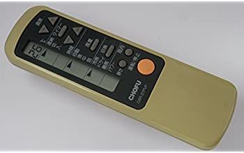 CHOFU エアコンリモコン CAR-21PVF 【公式通販】