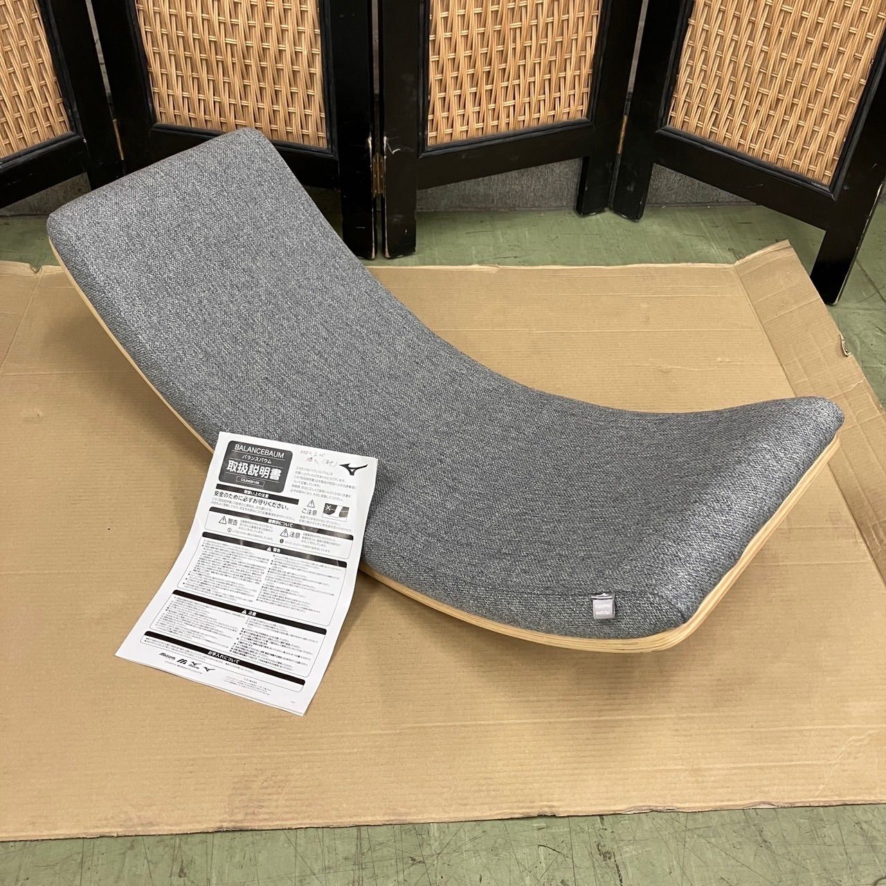 【値下げ】ミズノ　バランスバウム バランスバウム|C3JHI30105|エクササイズ|健康・日常生活品