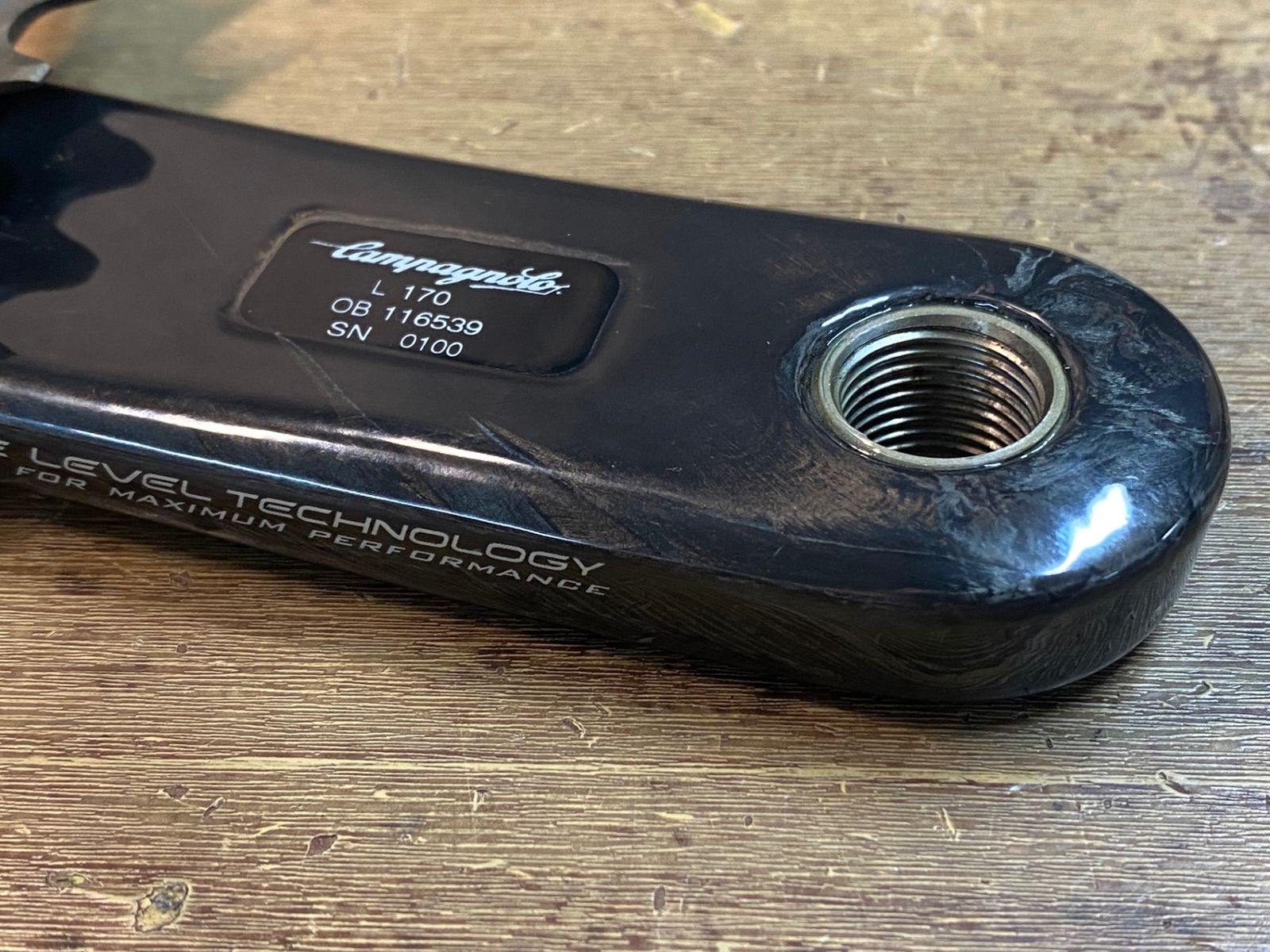 JJ135 カンパニョーロ