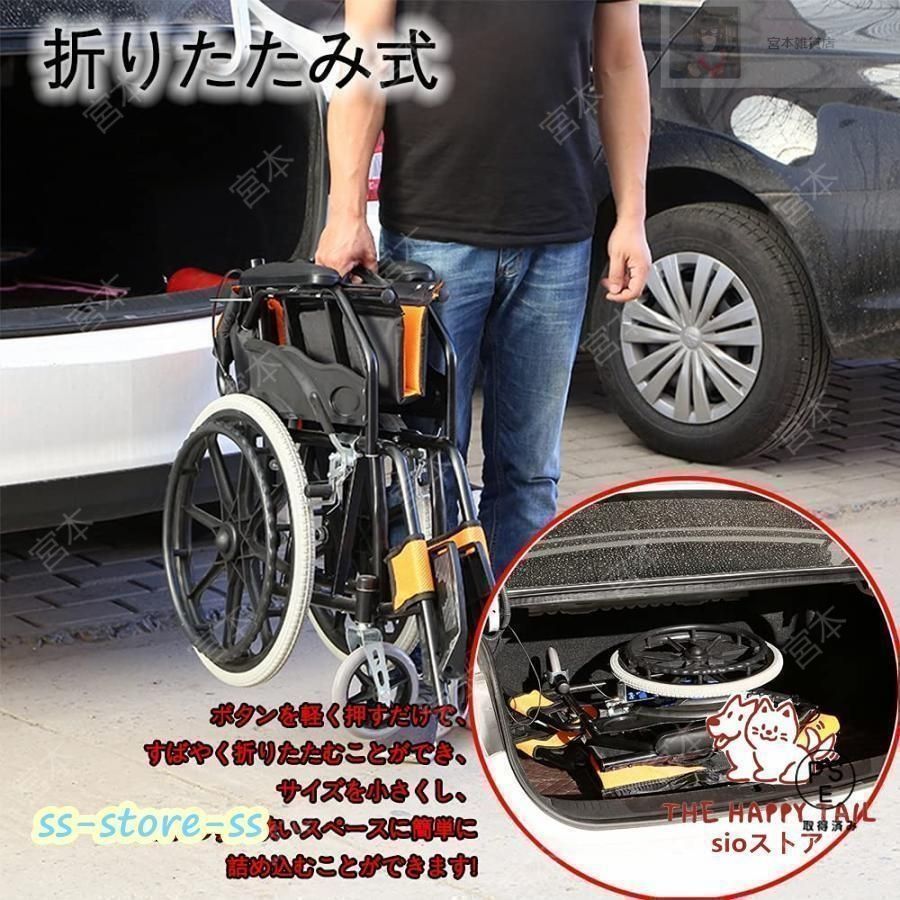 アルミ製