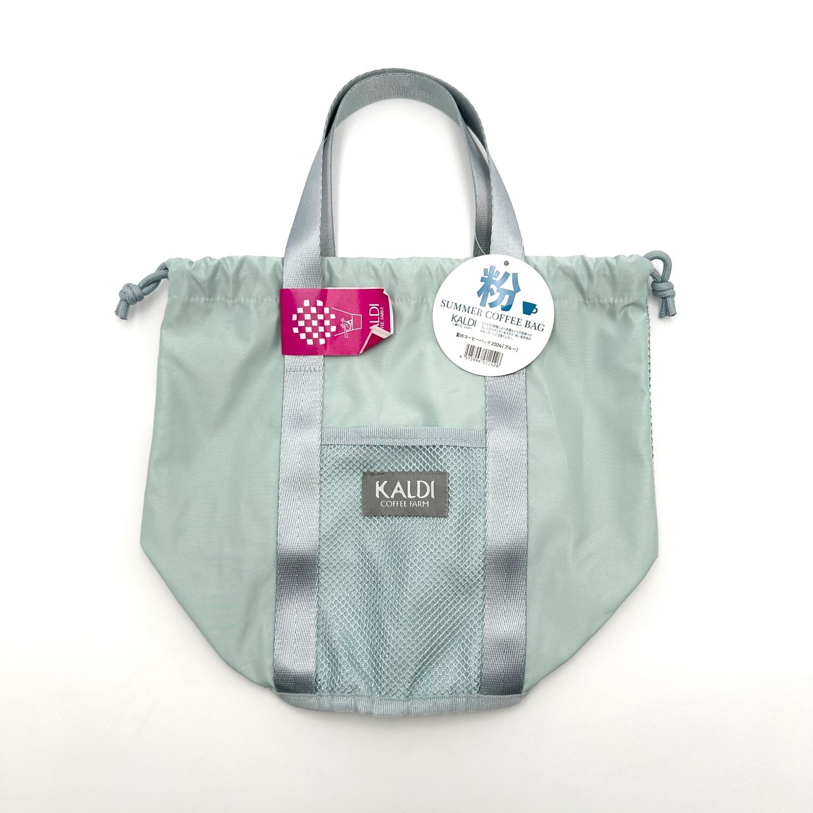 お買い得モデル KALDI メルカリ - 5点 バッグ FARM COFFEE