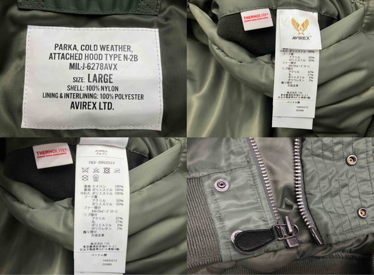 ALPHA】アルファ S フライトジャケット N-2B カーキ USA製 SMALL☆70s