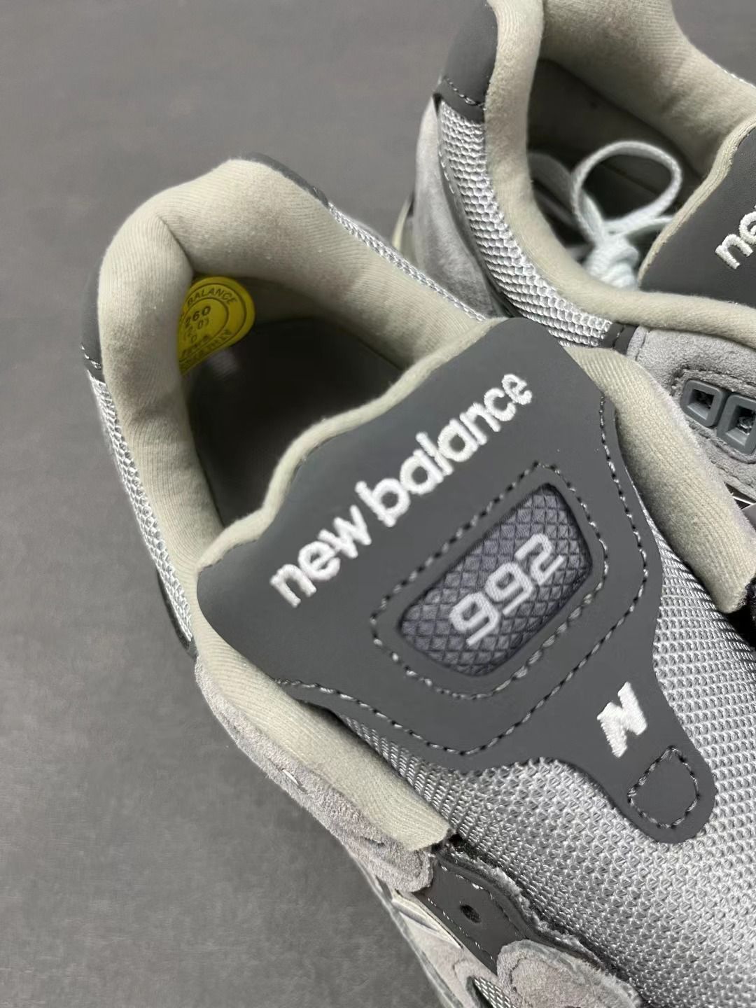 NEW BALANCE