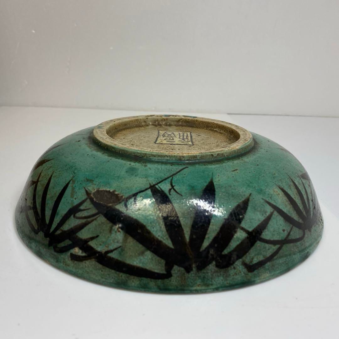 江戸後期 松山窯 青手古九谷大鉢 幅21.3㎝ タエカ 東さ