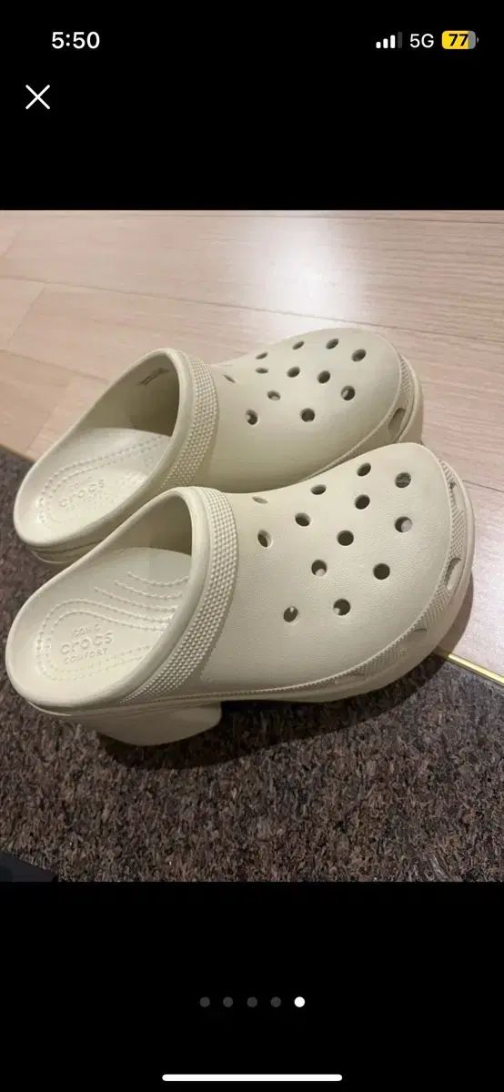 希少　クロックス　サイプラス　アイボリー　W8 美品 クロックス プリン フラット パンプス W8(24) アイボリー