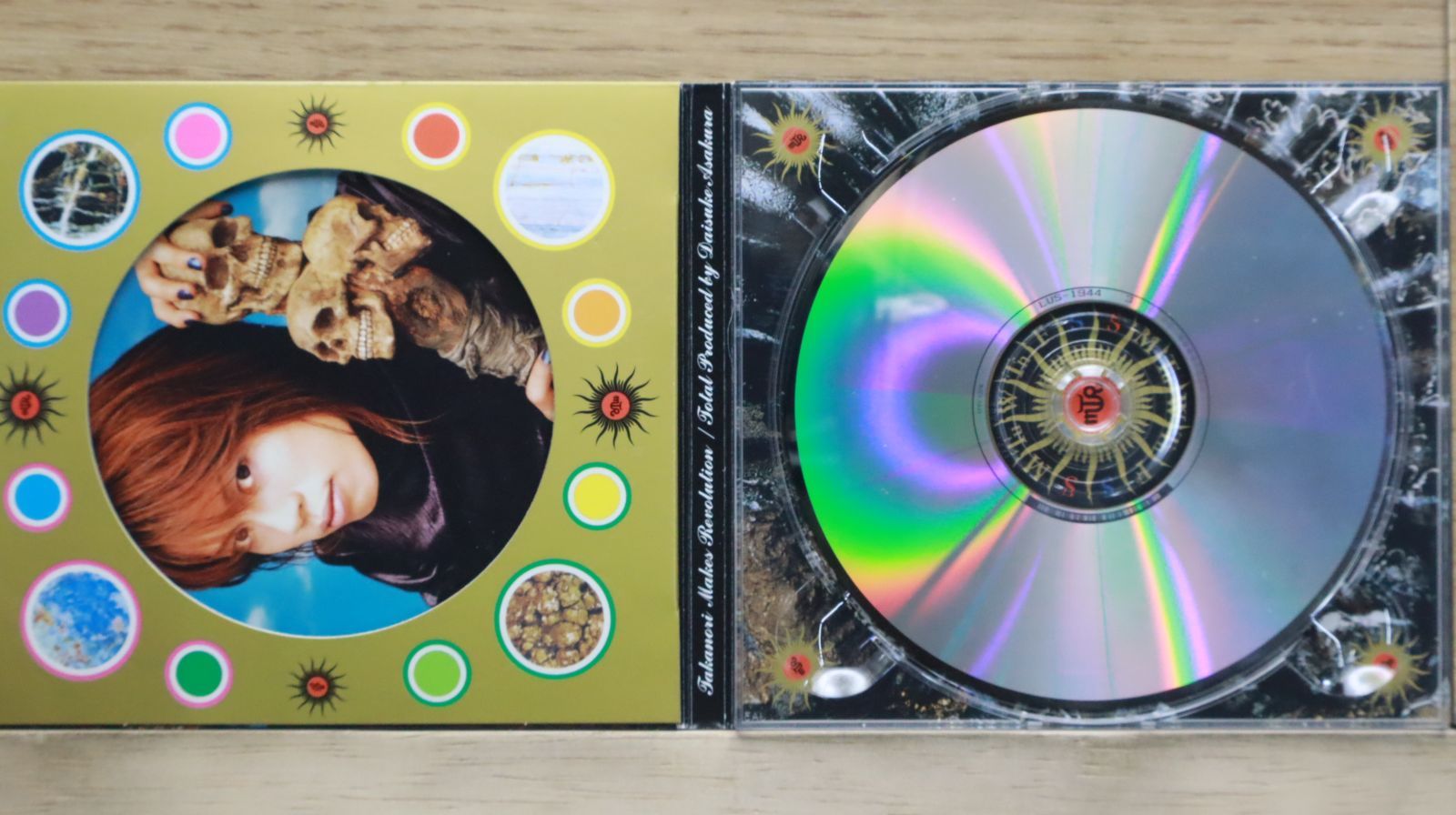 新品 ミレニアム・マンボ スペシャル・エディション 【廃盤】 国内盤CD☆T.M.レボリューション/T.M.Revolution□ THE FORCE