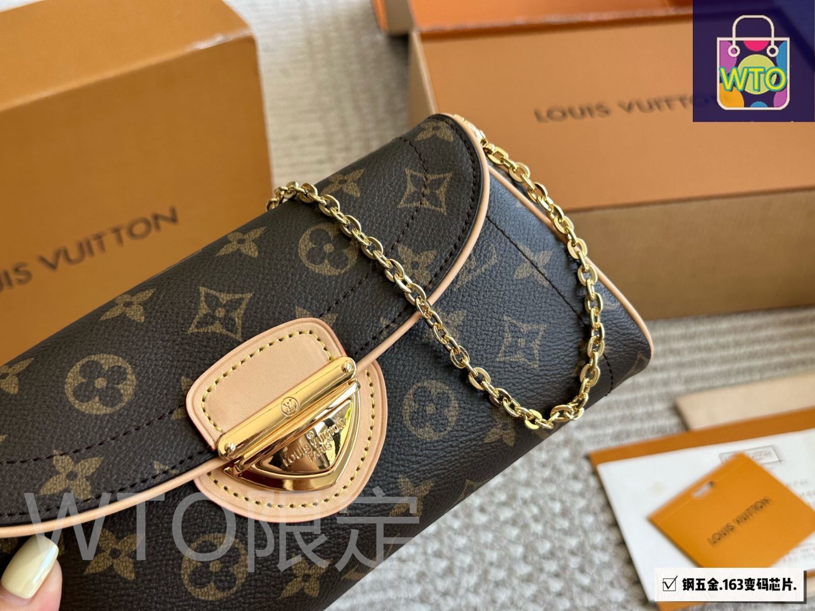 土日出品キャンペーン　ルイ・ヴィトン 刻印ベルト ゴールド 32/80 今日特価】LV ルイヴィトン マンハッタン ヴィンテージ ゴールド