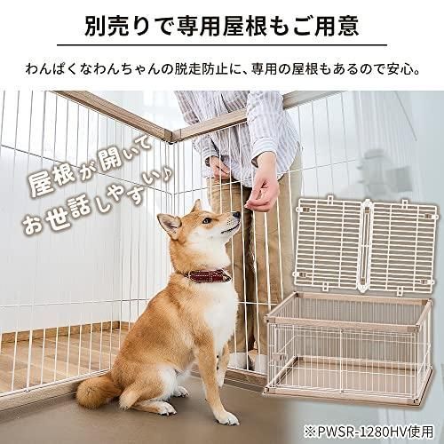 ロータイプ ウォールナット