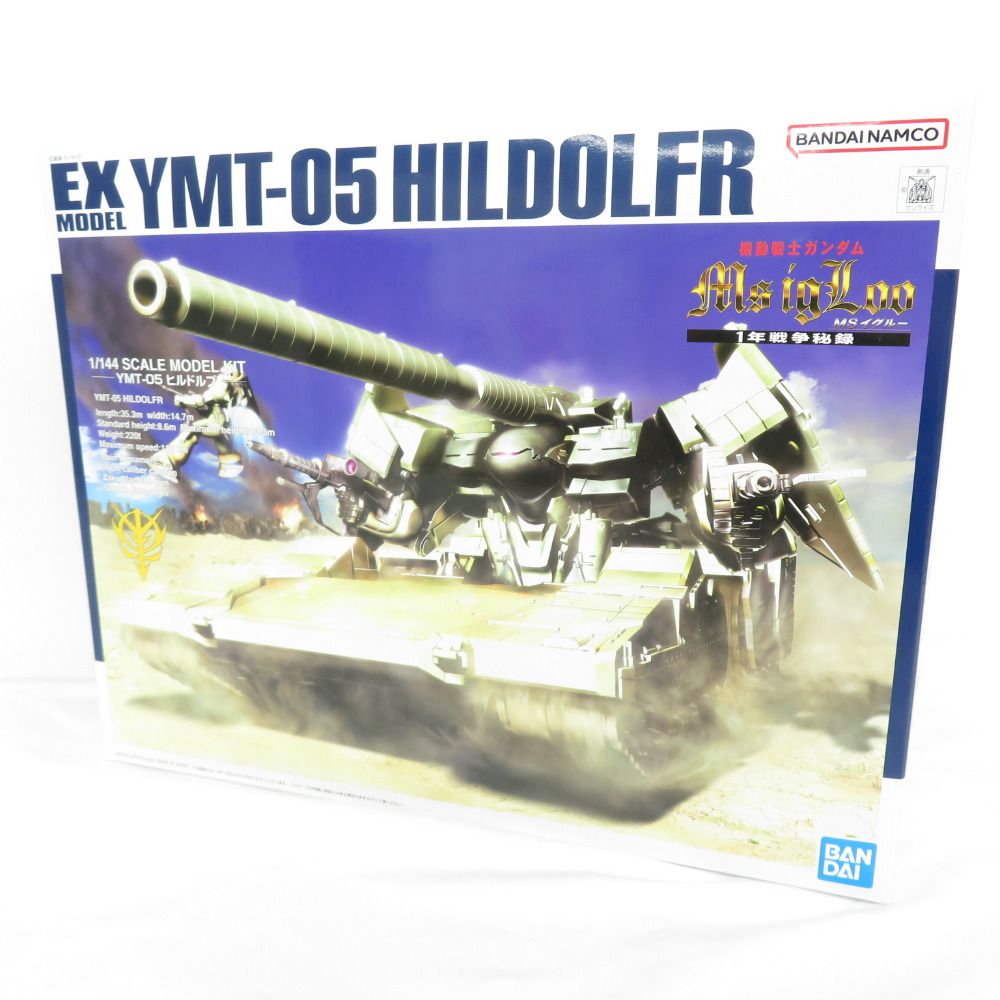 1/144 EX MODEL YMT-05 ヒルドルブ 機動戦士ガンダム MS IGLOO 1年戦争秘録 シリーズ No.34 未組立品 BANDAI  バンダイ プラモデル