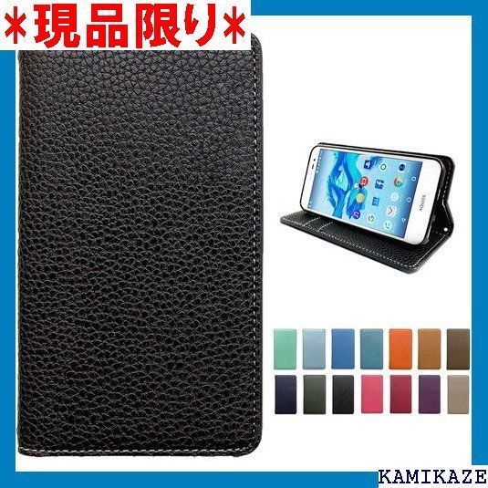 大人気_Z051 らくらくスマートフォン F-42A らくらくスマートフォンme F-01L ケース カバー 手帳型 ちょっと上品な 型押し ブラック F-42Aケース F-42Aカバー f-01lケース f-01lカバー f01l f black 447