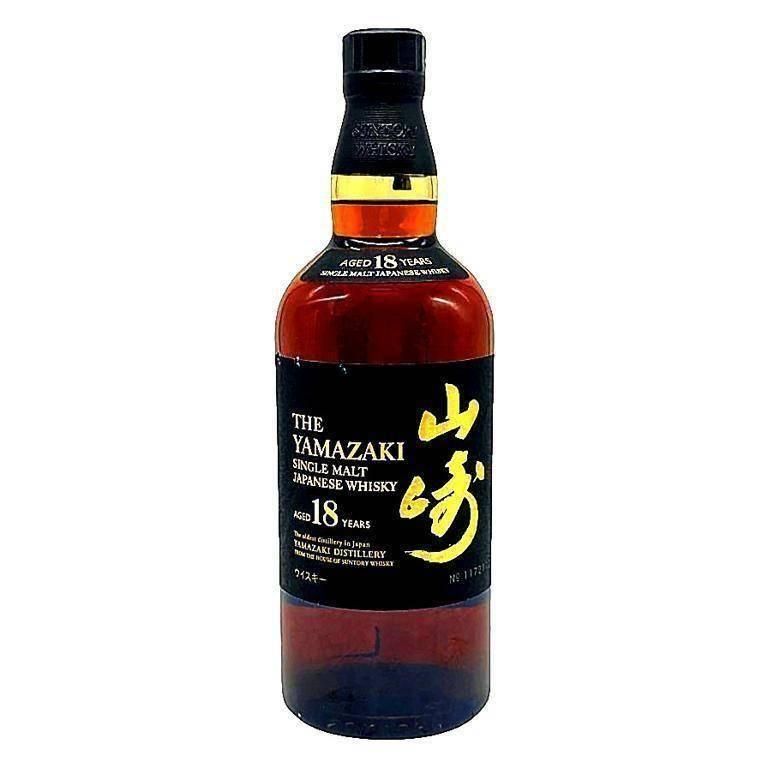 アンリジロー フュドシェーヌ グランクリュ MV18 12% 750ml アンリ・ジロー フュ・ド・シェーヌ MV18 750ml 日本酒・焼酎の