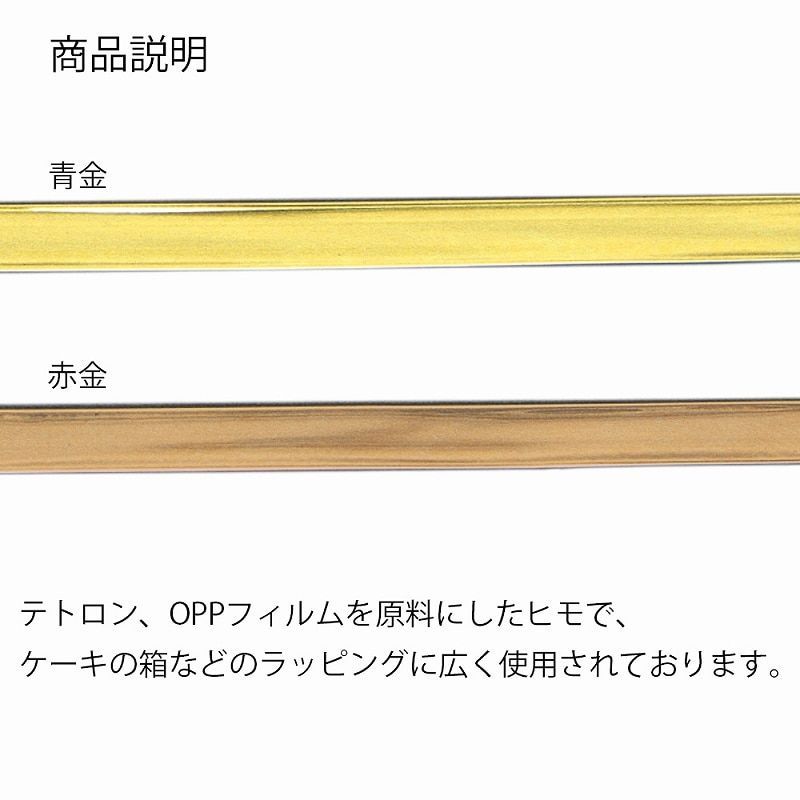 001501803 ×3セット