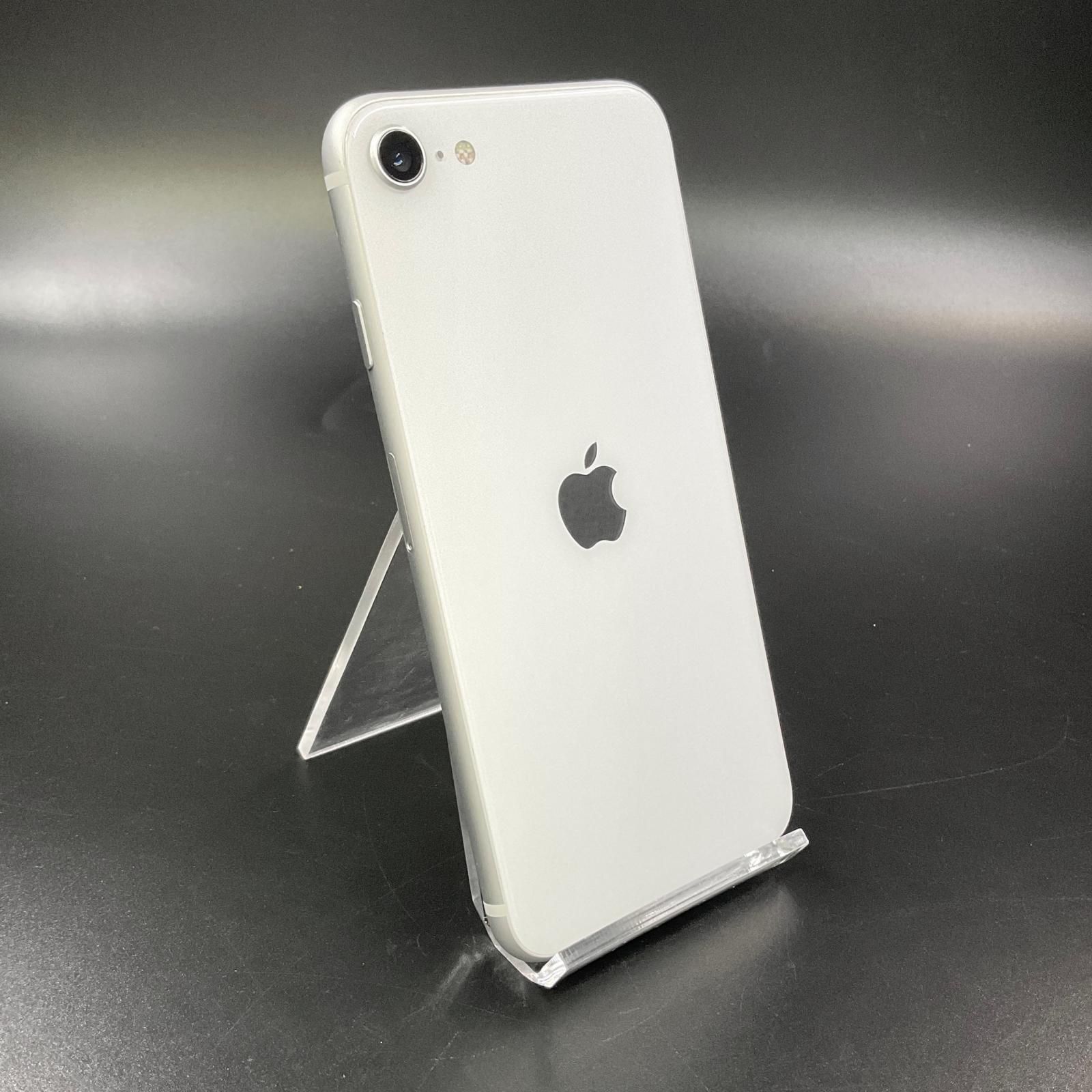 全額返金保証】【最速発送】Apple iPhone SE（第2世代） 64GB ホワイト SIMフリー 動作