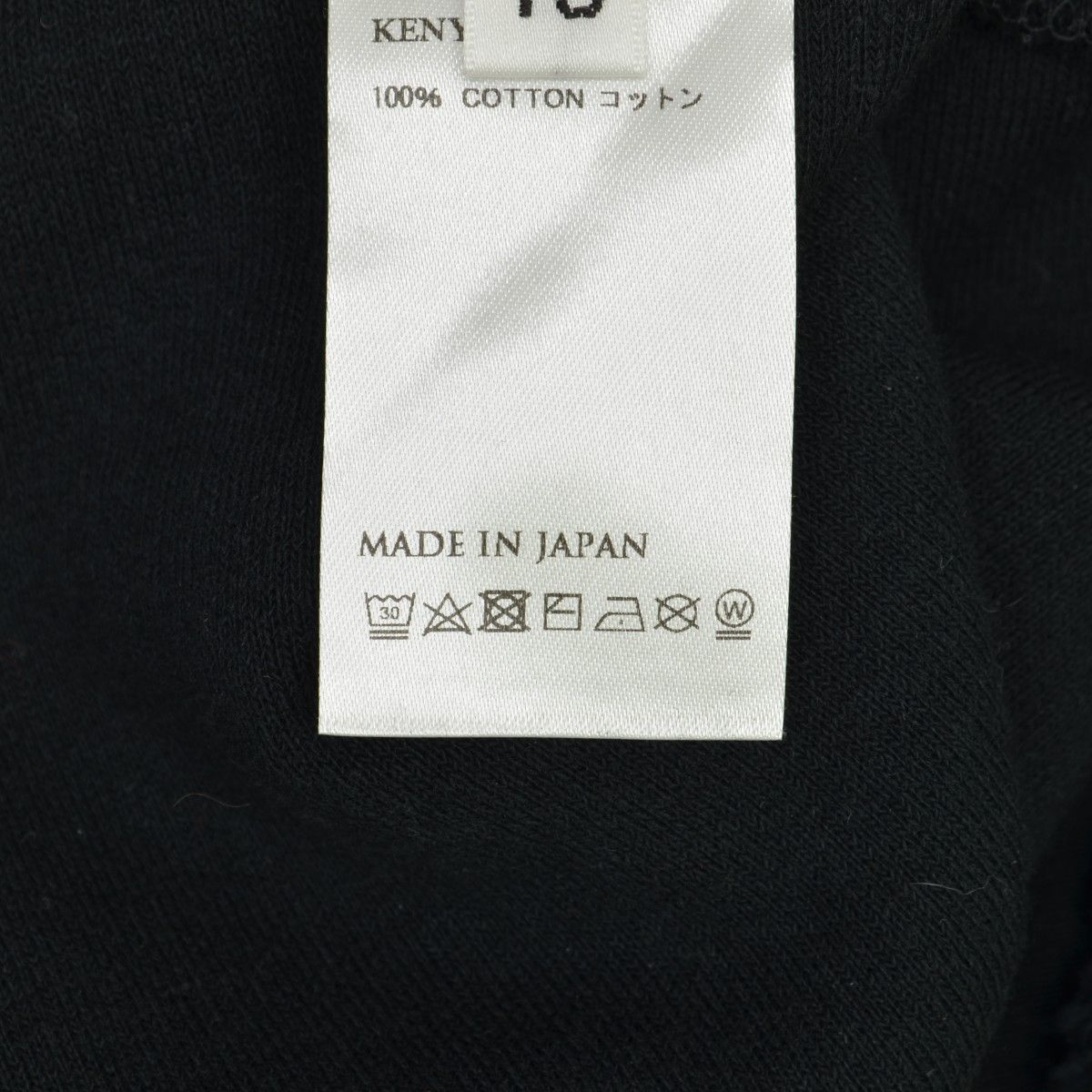 PHOTOCOPIEU】22AW 222KNY KENYA BIG SLEEVE PATCH SWEAT SHIRT長袖  