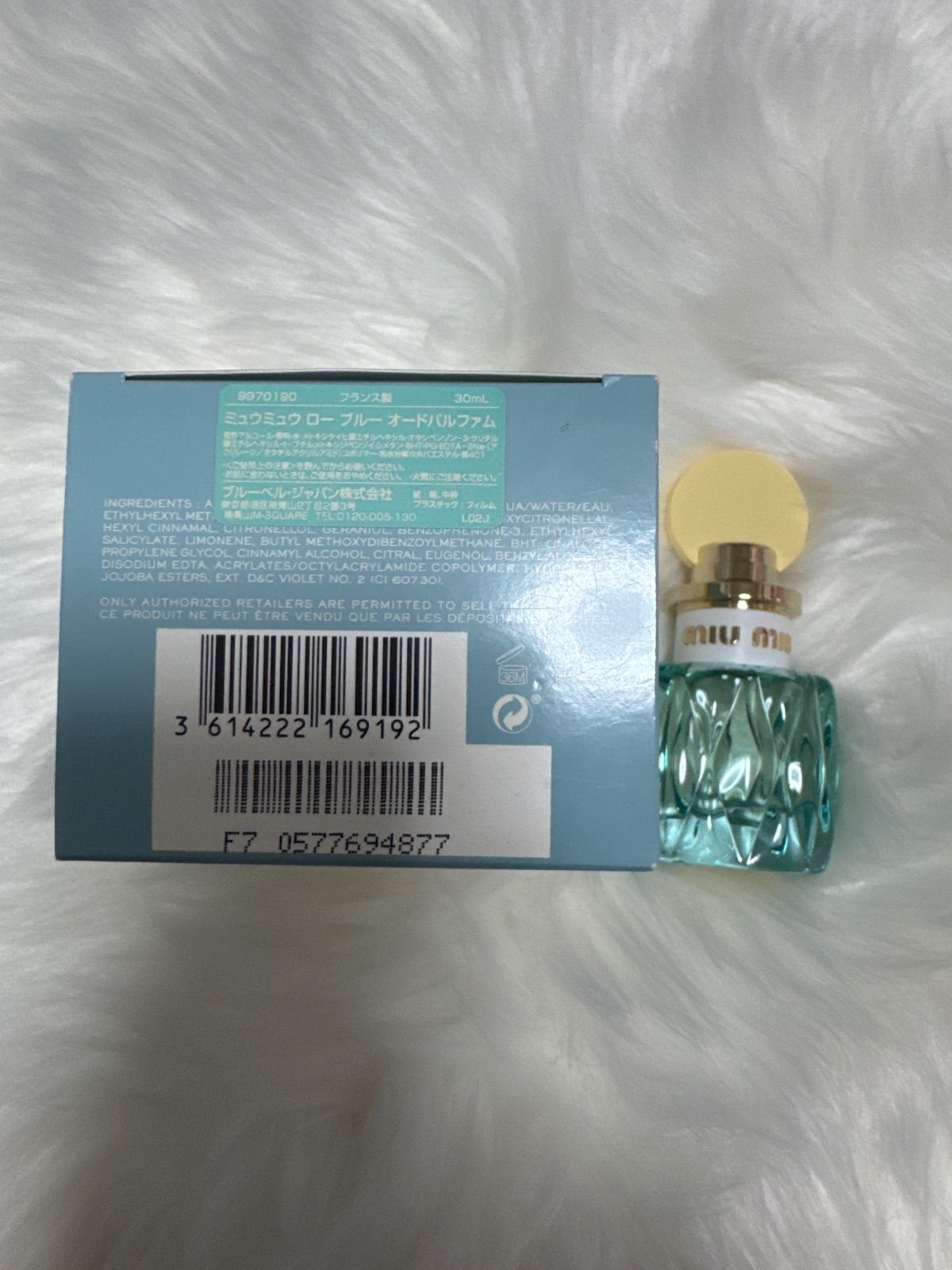 【新品・未使用】miumiu ローブルー 100ml 公式】ミュウミュウ ロー ブルー オードパルファム｜MIUMIU
