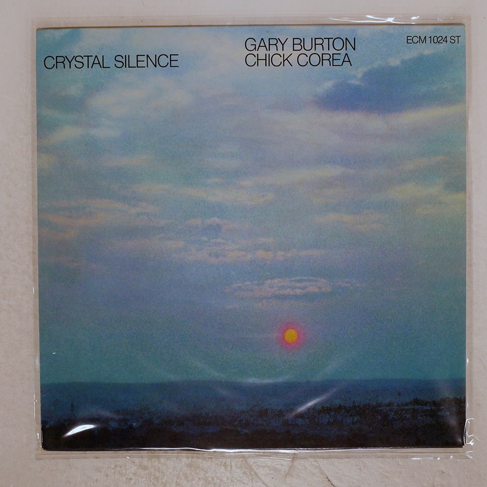 米 US盤 GARY BURTON & CHICK COREA/CRYSTAL SILENCE/ECM