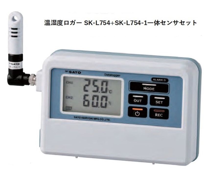skSATO 温湿度データロガー SK-L754 SK-L754-1一体型センサーセット品 温度と湿度を同時測定 防塵防水