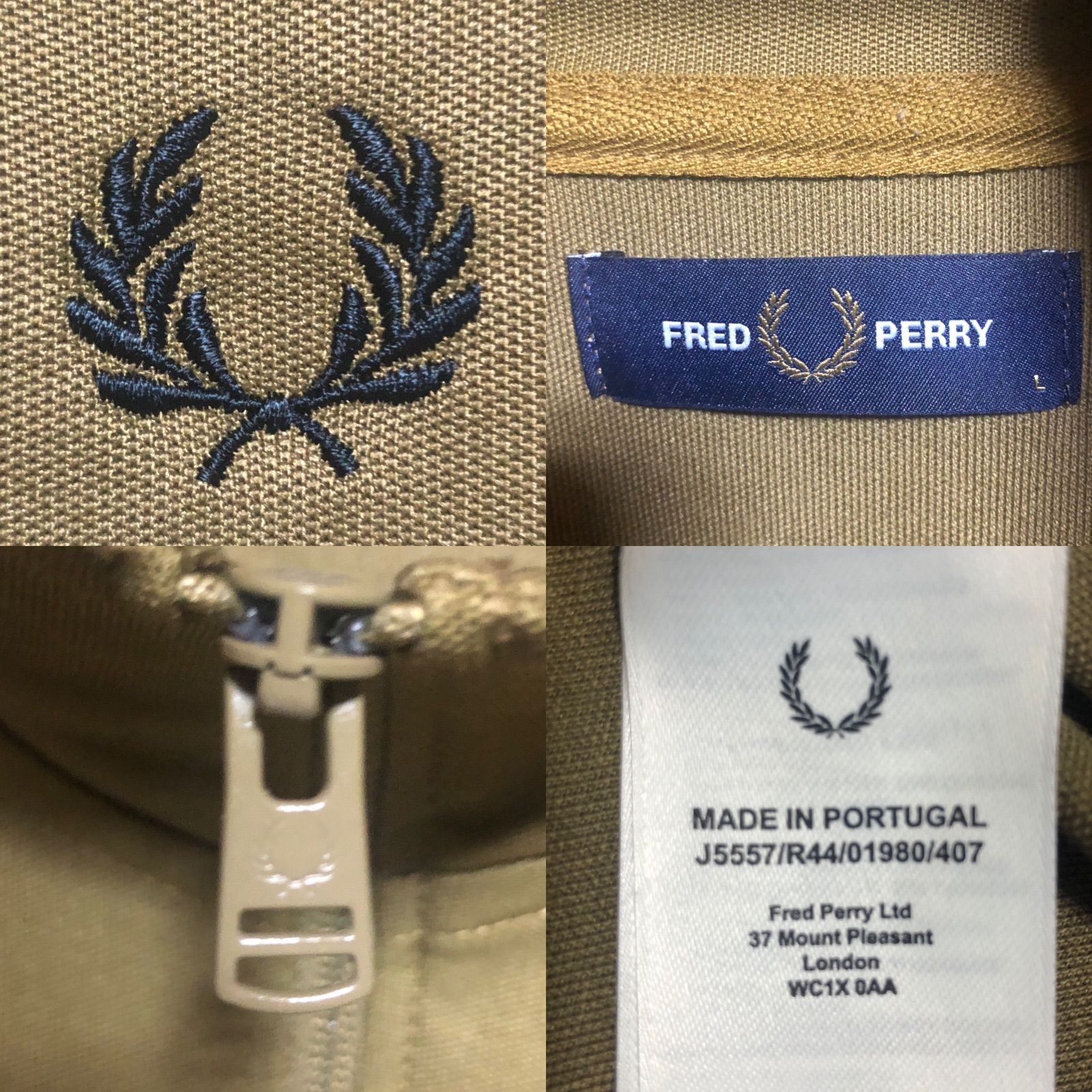 Fred Perry⭐️トラックジャケット/ジャージ XL 刺繍月桂樹/テープ 