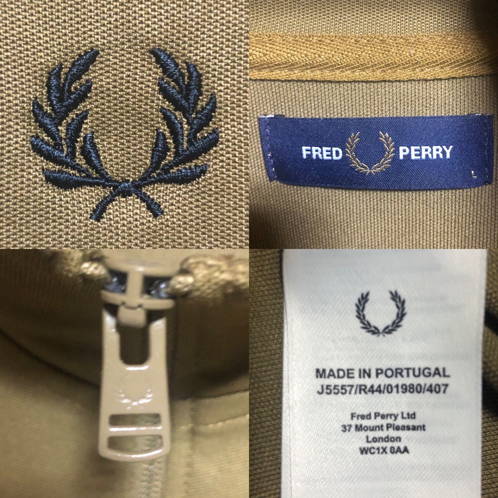 Fred Perry⭐️トラックジャケット XL 刺繍ロゴ/テープ月桂樹 ブラウン