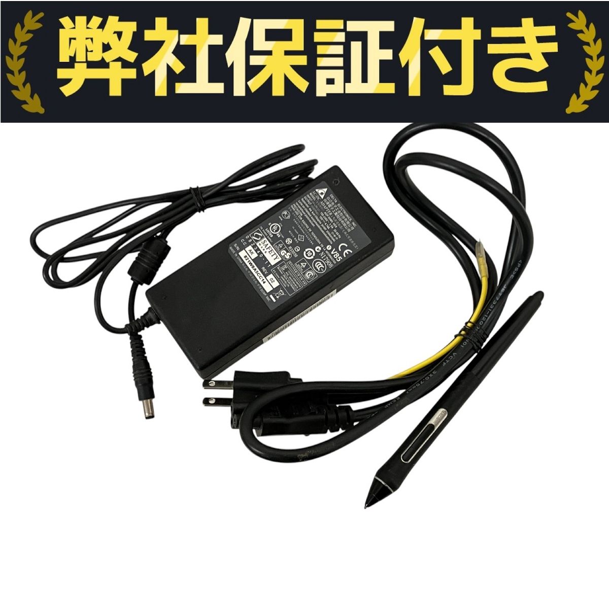 Wacom Cintiq 22 DTK-2260 液晶ペンタブレット 21.5型 ワコム 液タブ PC周辺 訳あり T10317942