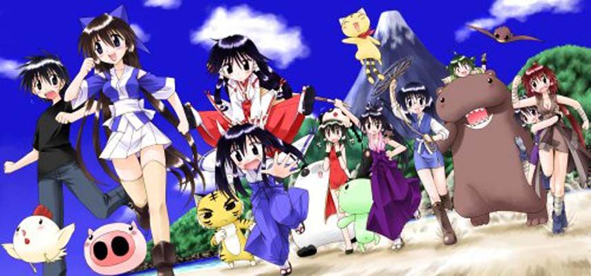 ながされて藍蘭島 其之壱 （初回限定版） [DVD] - メルカリ