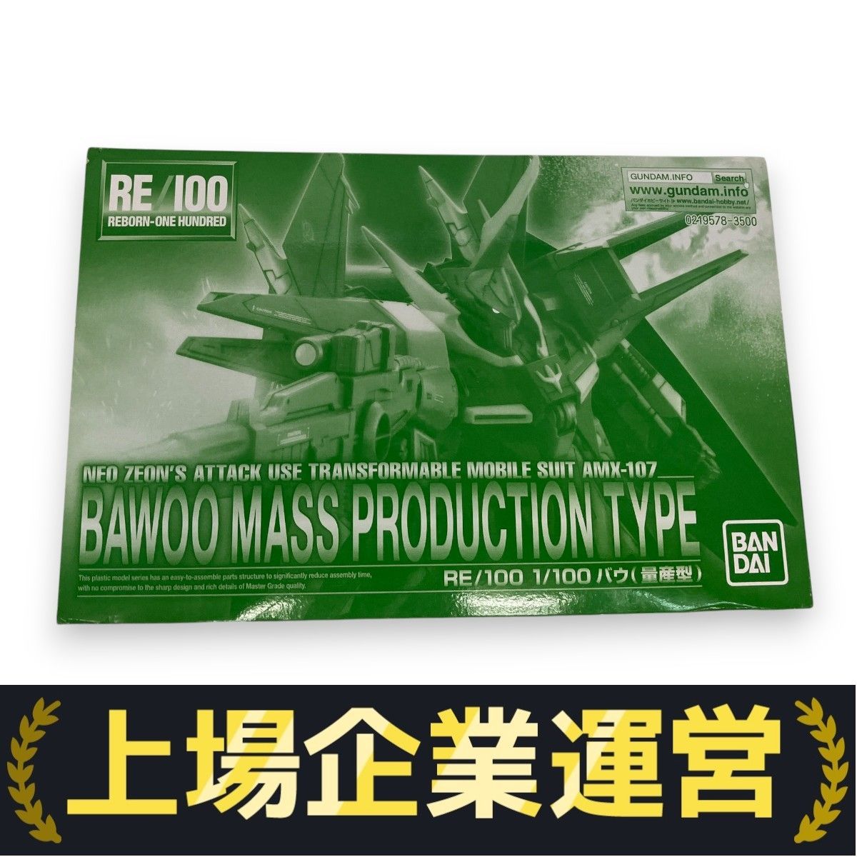 https://assets.mercari-shops-static.com/-/large/plain/rkBaFqdVpzDBJ83YQeZB53.jpg@jpg?lxGR7ACSpN8ZYKzGc4