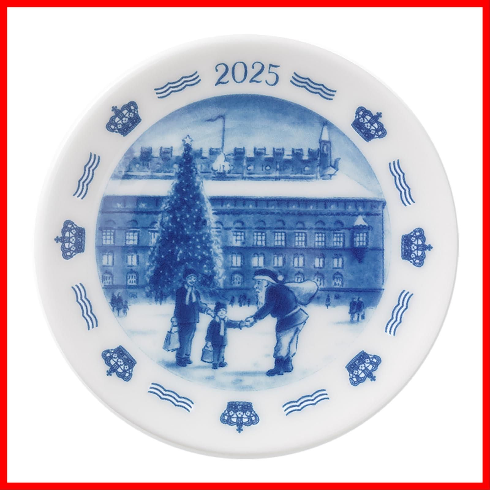   ブルーコレクタブル 2025 イヤープレート ロイヤルコペンハーゲン ブルーコレクタブル イヤープレート2025年版