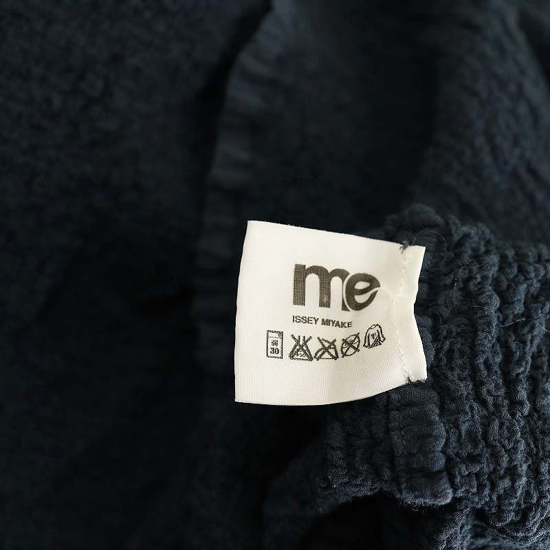 ミーイッセイミヤケ me ISSEY MIYAKE カリフラワー ポロシャツ