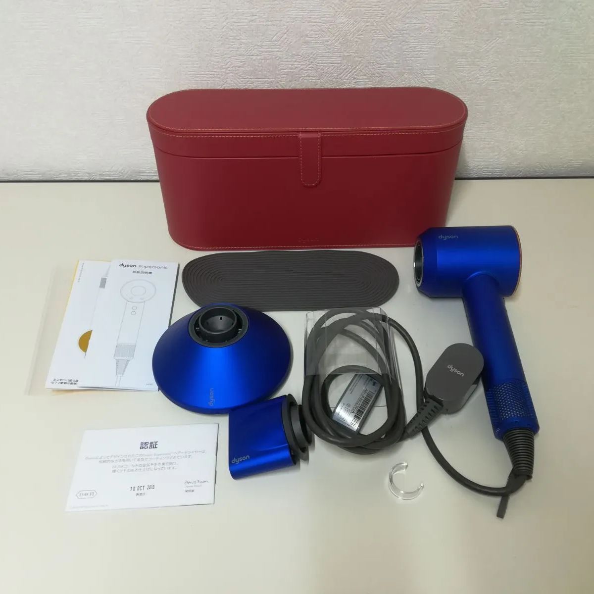 Dyson ダイソン ヘアドライヤー HD08ULFFFNBX 限定モデル(4) Dyson