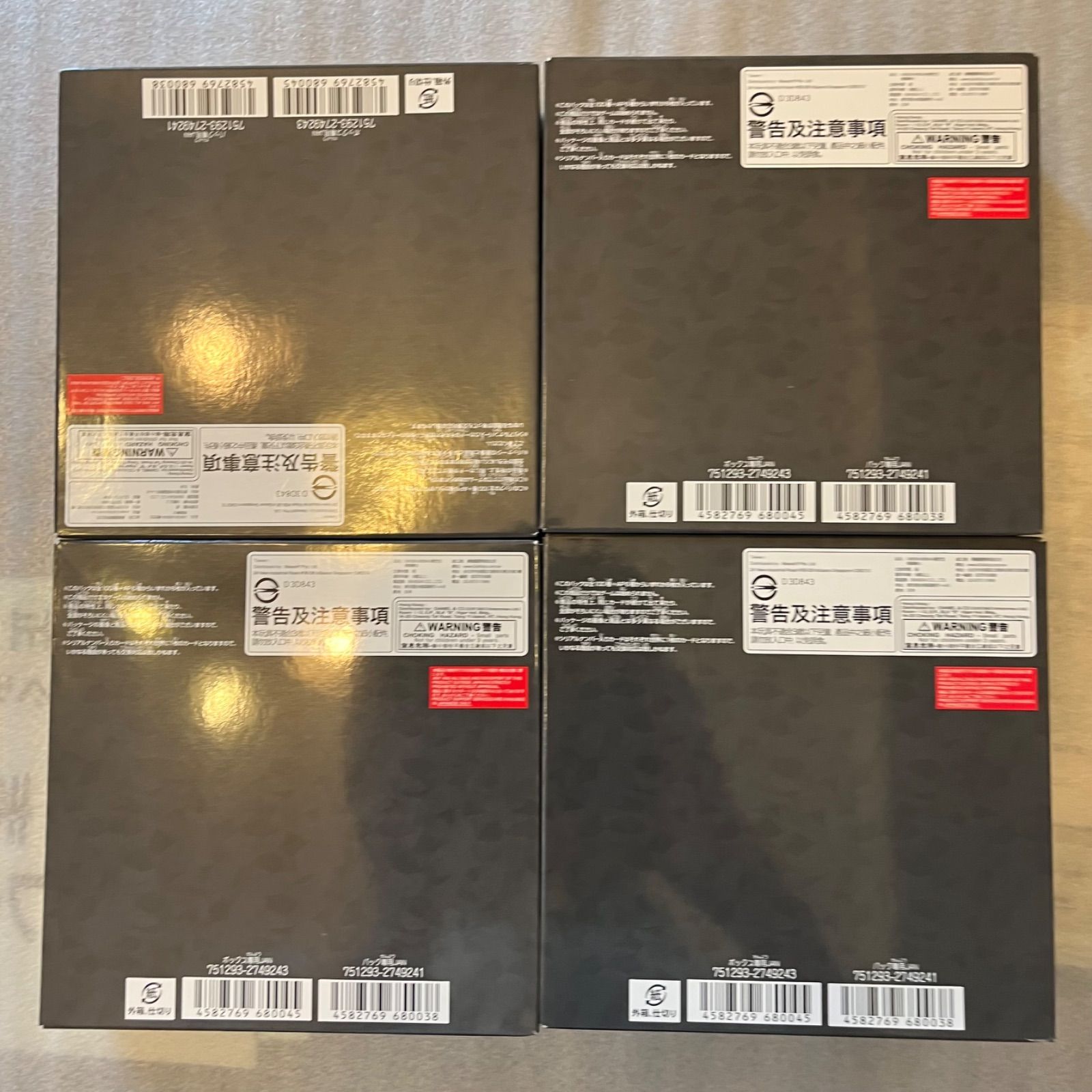 A*N様 新品未開封カートン　仮面ライダー 16box入り　ユニオンアリーナ UNION ARENA ブースターパック 仮面ライダー Vol.2 【EX12BT