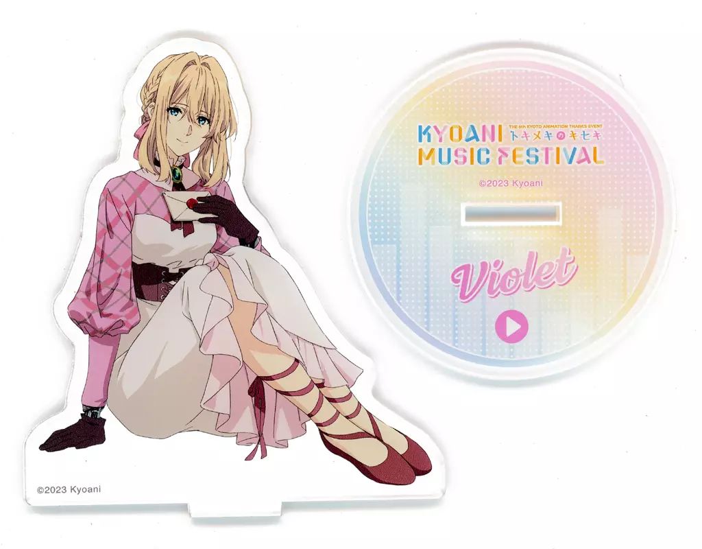 第6回京都アニ　ファン感謝　ヴァイオレット・エヴァーガーデン　アクリルスタンド 第6回京都アニ ファン感謝 ヴァイオレット・エヴァーガーデン