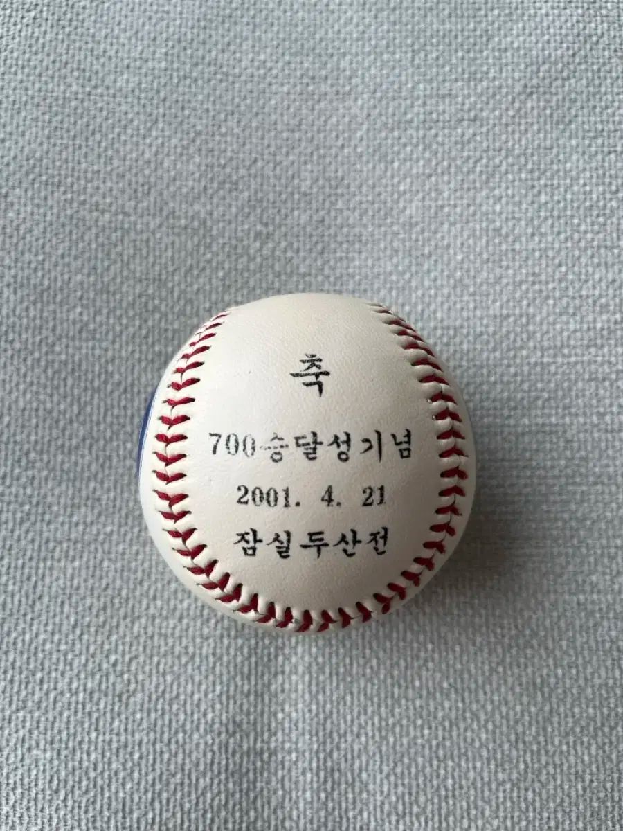 超貴重】阿部慎之助 公式戦用バット Mizuno Pro NPB認定品 購入