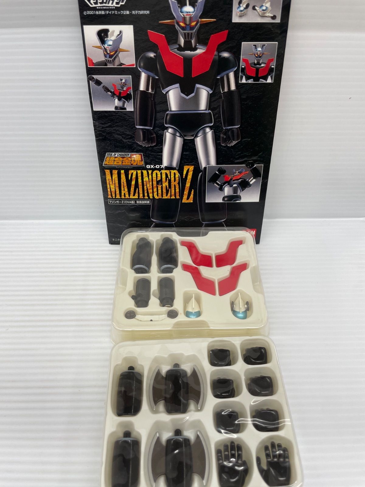 超合金魂 コレクション GX-07 マジンガーZ(OVA版) 超合金魂 GX-07