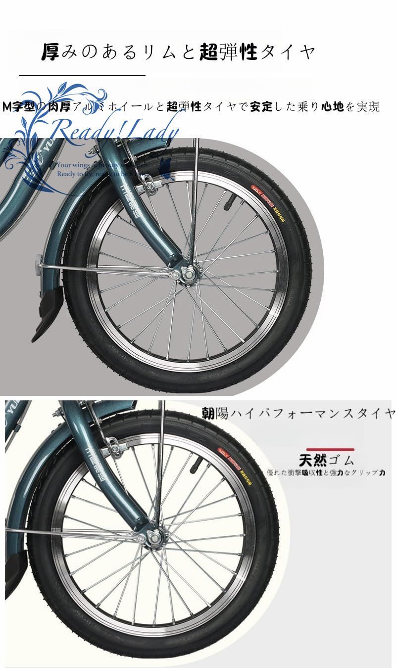 大人用三輪車 自転車アシスタント ビーチクルーザー シニア用 女性用 3輪 男女兼用 16インチ シートは前後に調整可能