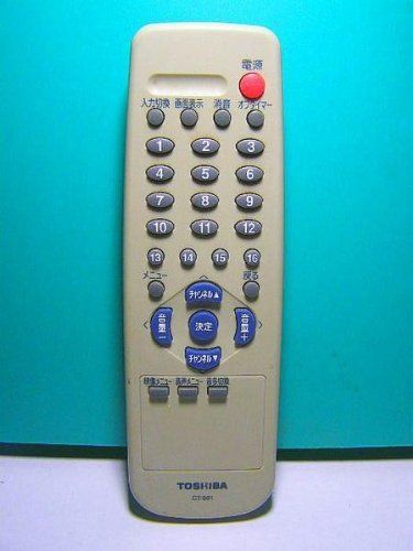 【中古】「非常に良い」東芝 テレビリモコン CT-881 中古】「非常に良い」東芝 テレビリモコン CT-881 - メルカリ