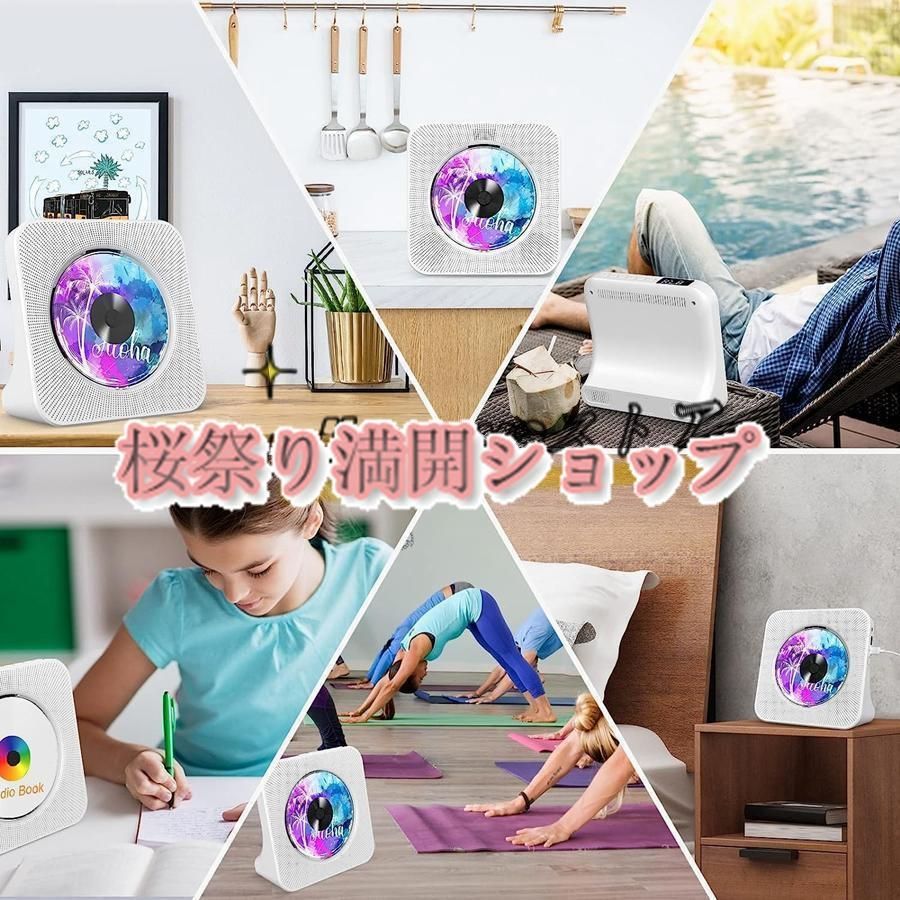 ポータブル