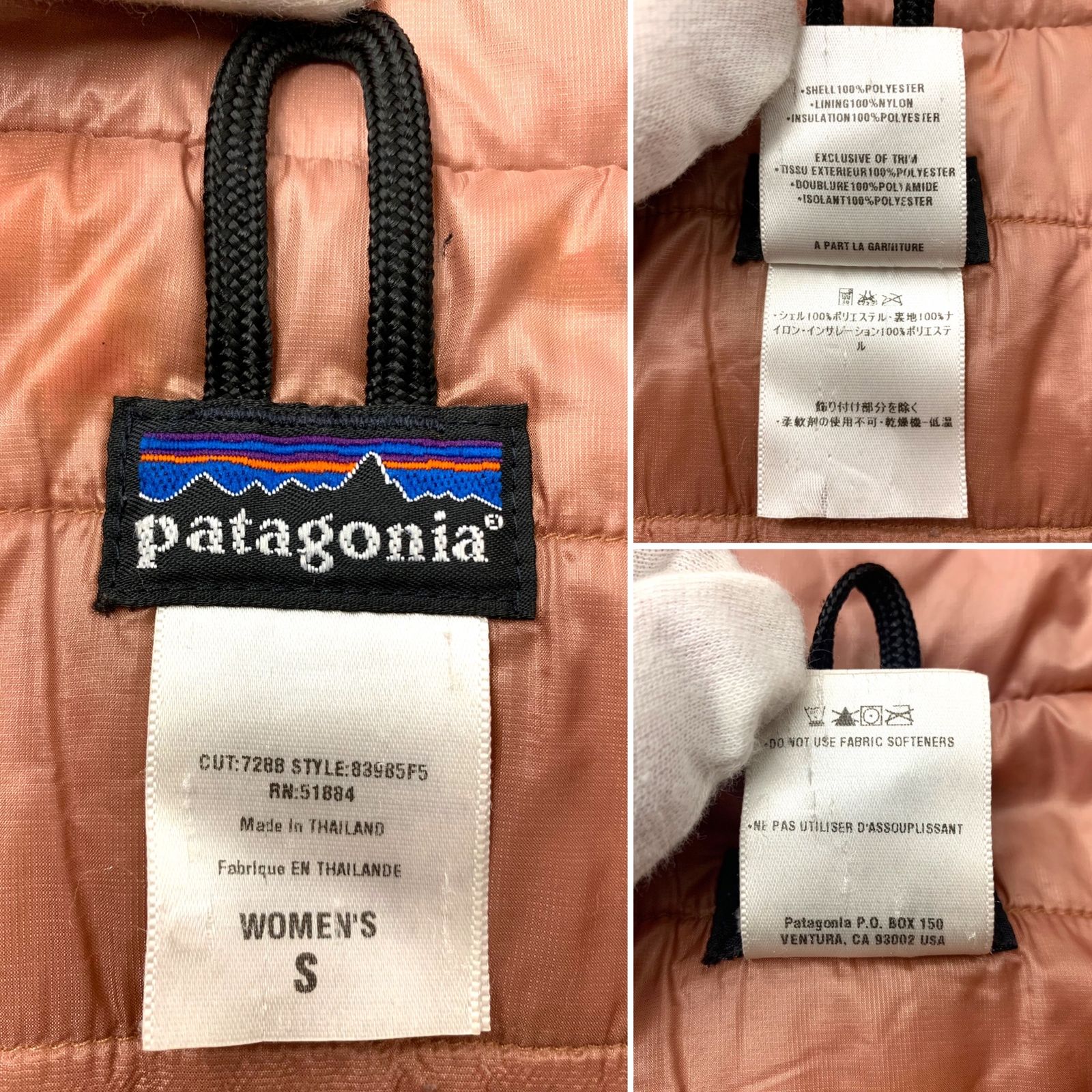 patagonia (パタゴニア) マイクロパフジャケット 83985 S ピンク 