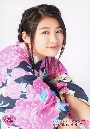 中古】生写真(女性) 6732：私立恵比寿中学/柏木ひなた/King Of