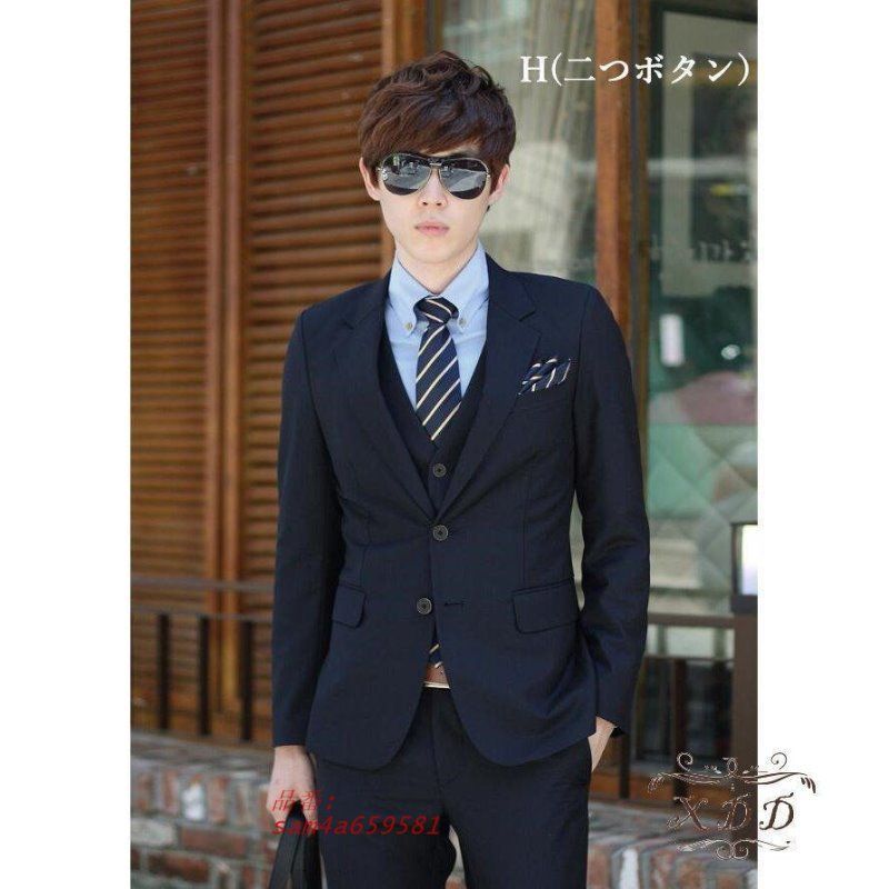 パーティー 上下セット