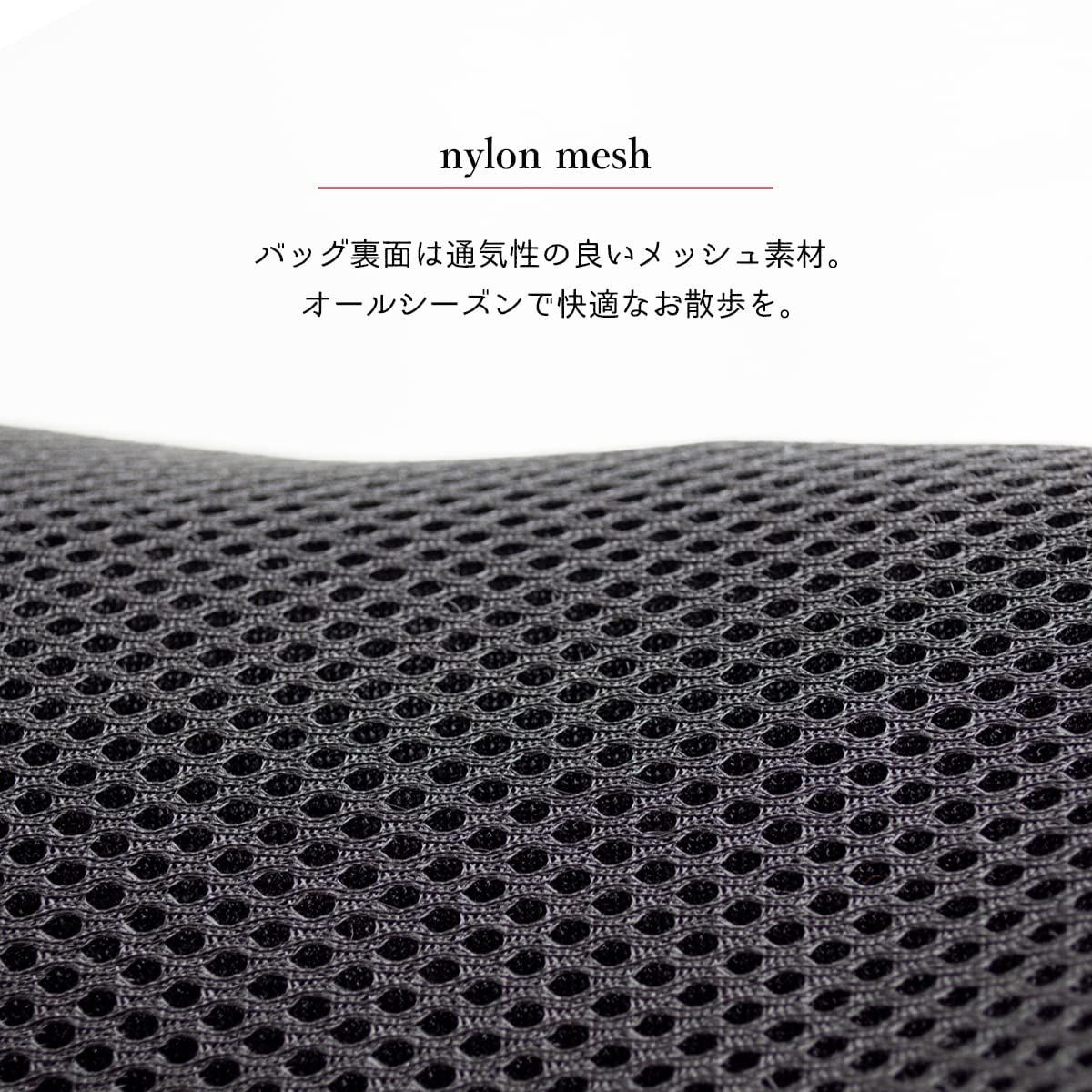 お散歩