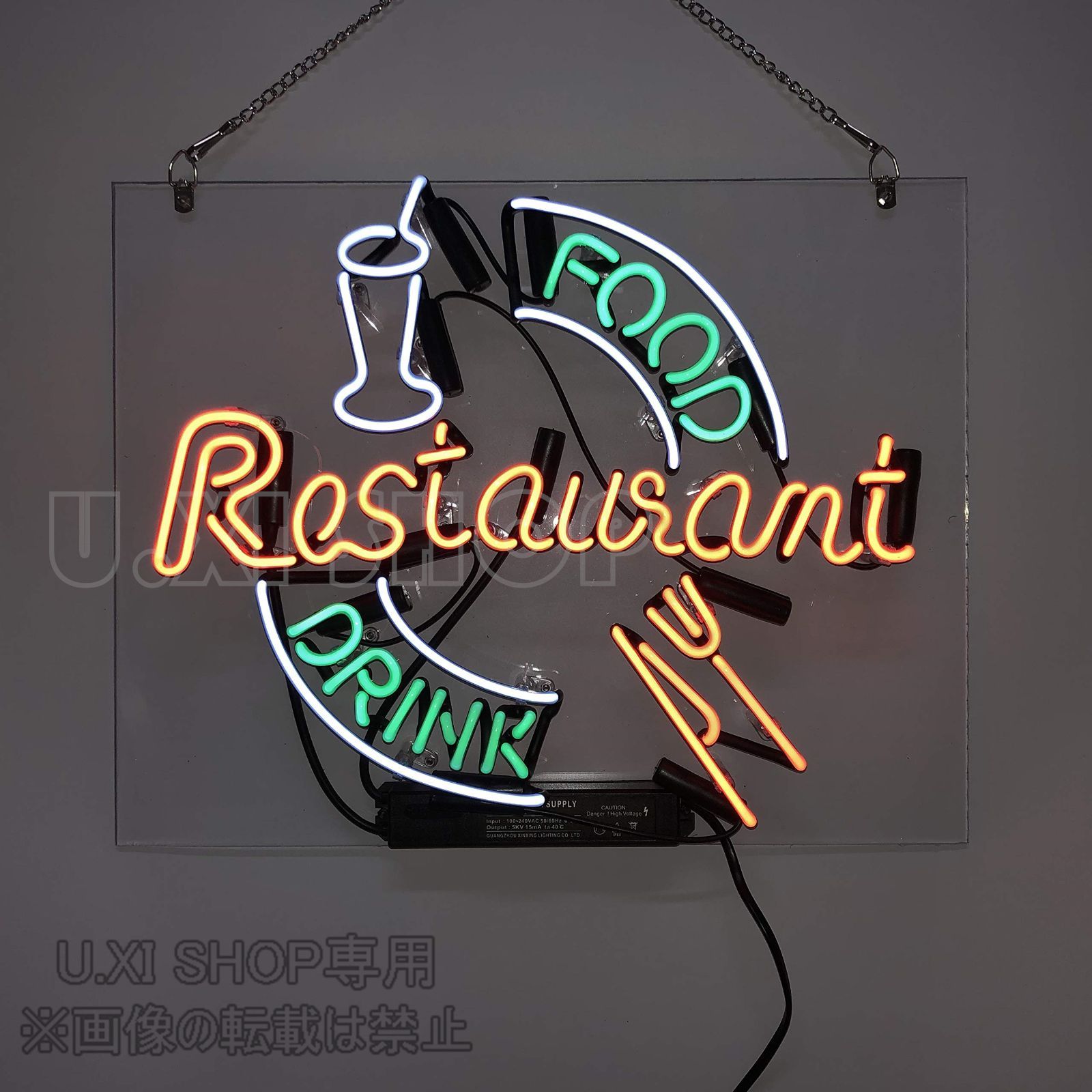 ネオンサイン 『Restaurant』 壁掛け ガラス ネオン管看板 NEON SIGN 